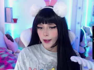 webcam girl soon_lee image #1111908