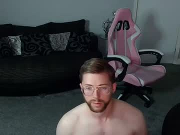 webcam couple red_firesquirt image #5165293