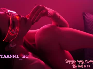 webcam girl taanni_bc image #3802935