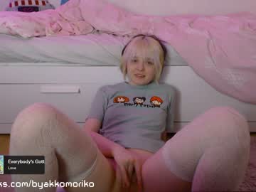 webcam girl byakkomoriko image #3617001