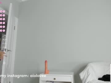 webcam girl aio_lovee image #5695057