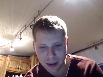 webcam man lancehardin image #3552730