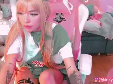 webcam girl cherrypunch image #48897