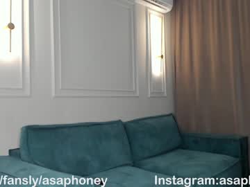 webcam girl honeybae3 image #6589137