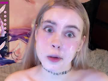 webcam girl nyakawaii69 image #3733741