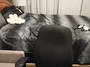 webcam girl katynowhere image #6065032