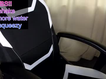 webcam girl elliy_coy image #4631862