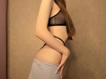 webcam girl siennanight image #3692176