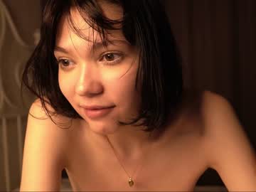 webcam girl pinkncrazy image #2860867