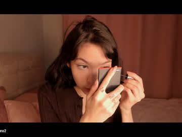 webcam girl pinkncrazy image #3159641