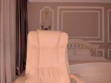 webcam girl bae_suz image #1295076