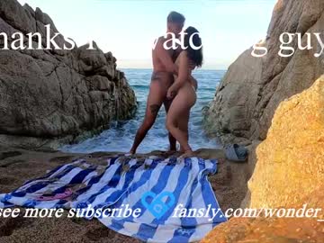 webcam couple _meadow_soprano image #6109581
