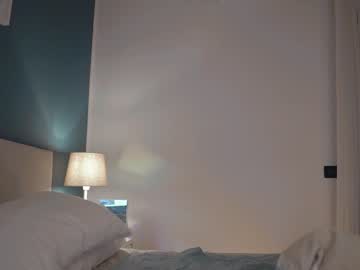 webcam girl ocicat image #5431533