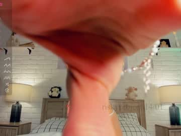 webcam girl riskyproject image #6129282