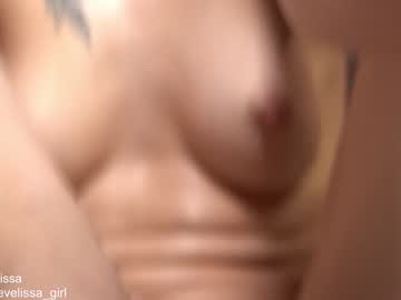 webcam girl evelissa image #5902771