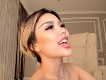 webcam girl bae_suz image #1164479