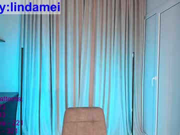 webcam girl lindamei image #6814694