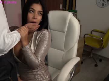 webcam couple secretary_bj image #6456503