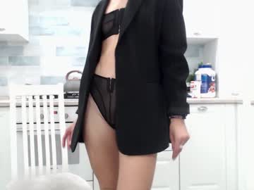webcam girl nearsaturn image #2342689