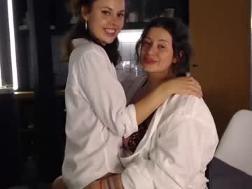 webcam girl gmonline111 image #3023656