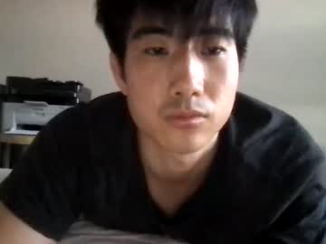 webcam man jungcock3210 image #4672843