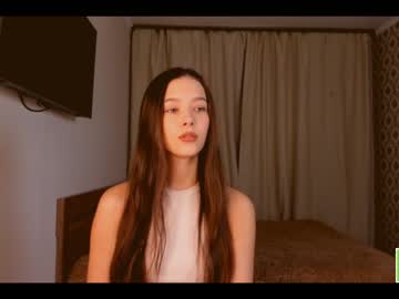 webcam girl amandamedrano image #3575088