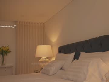 webcam girl emma_lu1 image #6413881