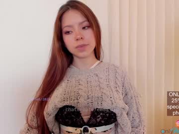 webcam girl emma_lu1 image #1201036