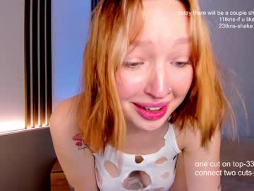 webcam girl dinablush image #3058164