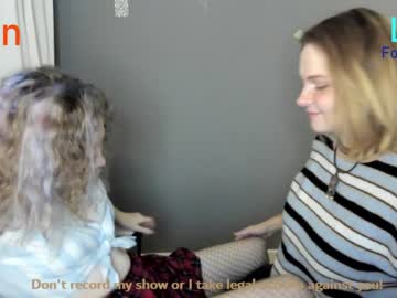 webcam girl lanshan_classy image #5609898