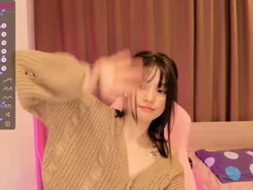 webcam girl aisneon image #2813901