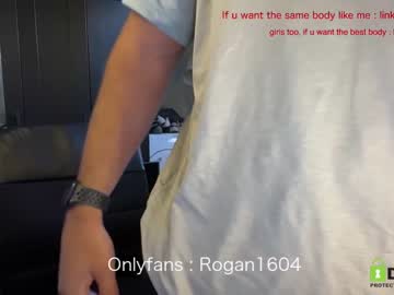 webcam man rogan1604 image #2536879