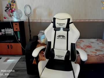 webcam girl angell_rina image #5255016