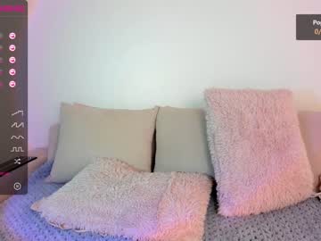 webcam girl iminako image #1076383