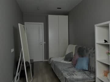 webcam girl christine_bae image #6388055