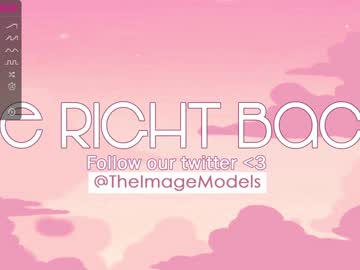 webcam girl celestialbody_ image #3182060