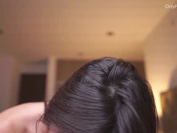webcam girl emyii image #4950039