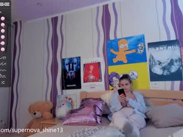 webcam girl danikanappi image #4739618