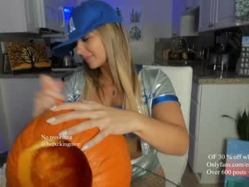 webcam girl befxckingnice image #363315