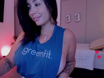 webcam girl amy_queen7 image #4803113