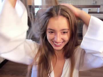 webcam girl coy_amina_ image #2375853