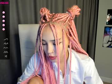 webcam girl hee_jin image #1257499