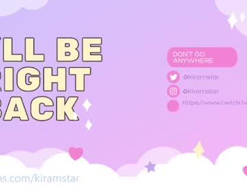 webcam girl kira_morningstar image #4291865