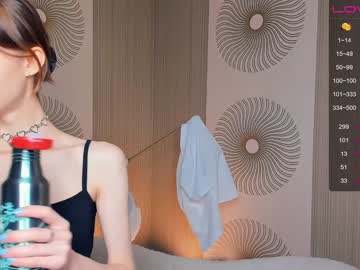 webcam girl happiness_call image #4954436