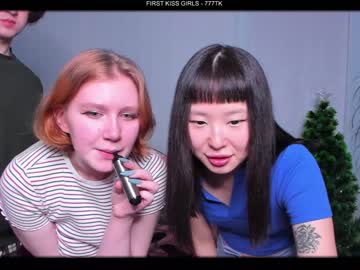 webcam couple yami_ray image #3412680