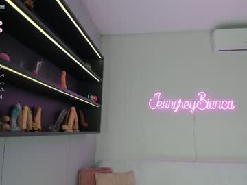 webcam couple jeangreybianca image #5288007