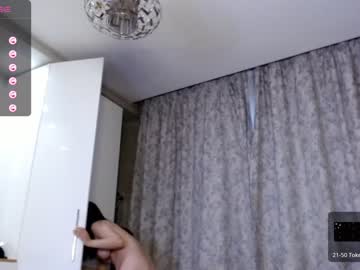 webcam girl sumiyaya image #5828051