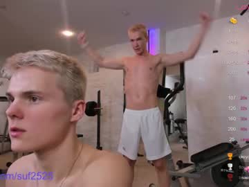 webcam man suf2525 image #6764870