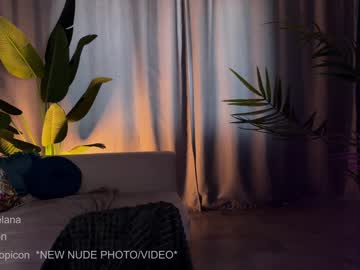 webcam girl lanatropicon image #5045960