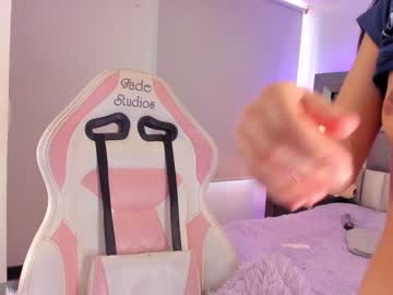 webcam girl giselle_js image #6737369